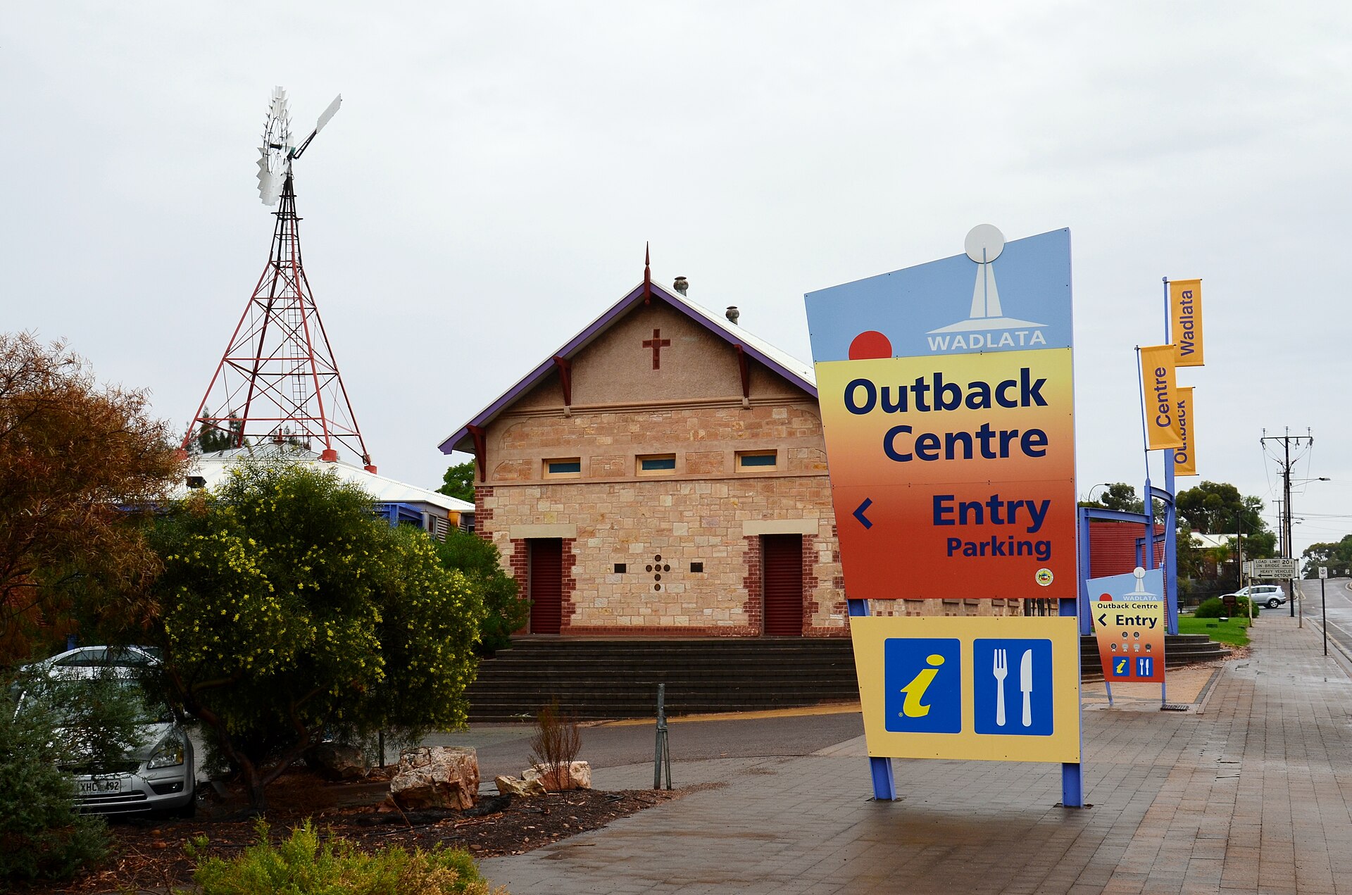 Wadlata Outback Centre exterior, Port Augusta
